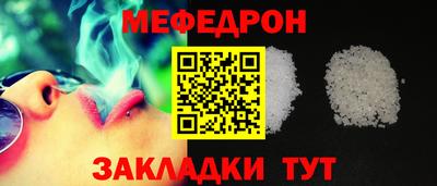 стаф Среднеуральск