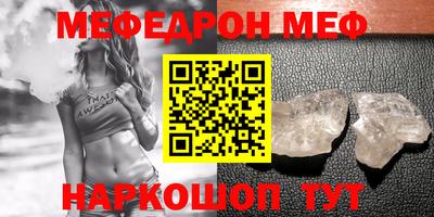 каннабис Ставрополь