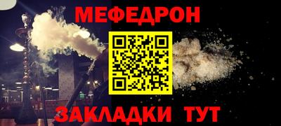 не бодяженный Старая Купавна