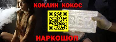 каннабис Ставрополь