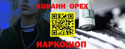 стаф Среднеуральск