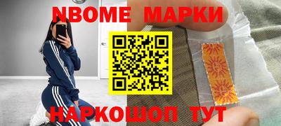 не бодяженный Старая Купавна