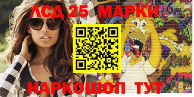 не бодяженный Старая Купавна