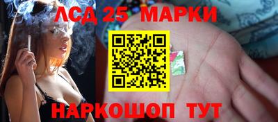 стаф Среднеуральск