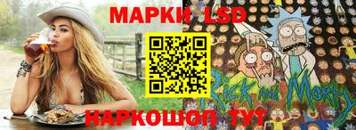 стаф Среднеуральск