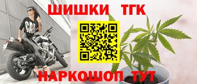 не бодяженный Старая Купавна