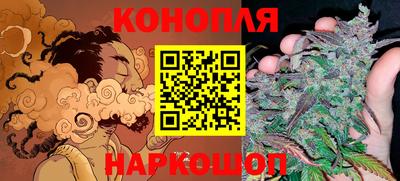 не бодяженный Старая Купавна