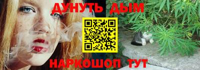 стаф Среднеуральск