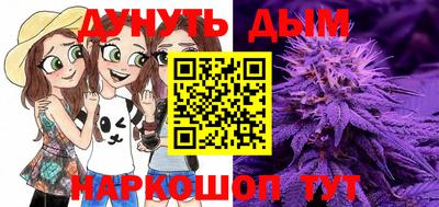 не бодяженный Старая Купавна