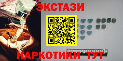 не бодяженный Старая Купавна