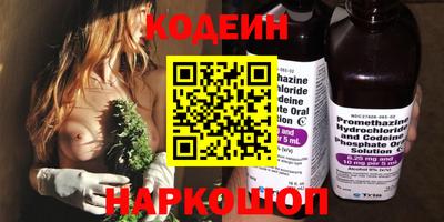 стаф Среднеуральск