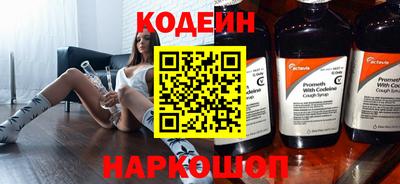 стаф Среднеуральск