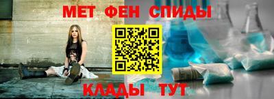 каннабис Ставрополь
