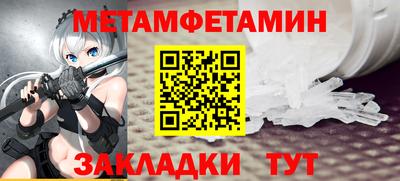 каннабис Ставрополь