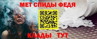 не бодяженный Старая Купавна