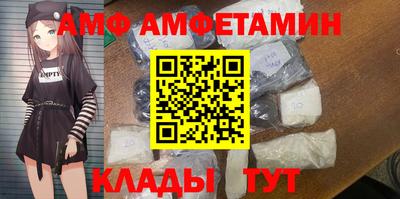 каннабис Ставрополь