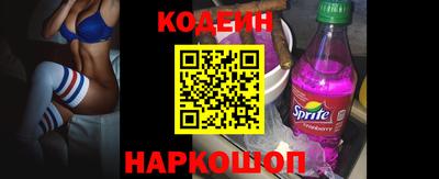 не бодяженный Старая Купавна