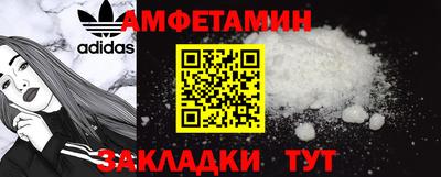 каннабис Ставрополь
