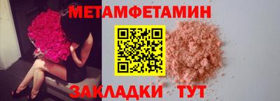 стаф Среднеуральск
