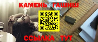 стаф Среднеуральск