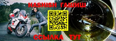 не бодяженный Старая Купавна