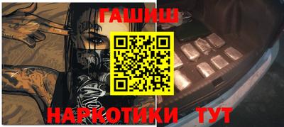 стаф Среднеуральск