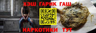 не бодяженный Старая Купавна