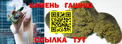 не бодяженный Старая Купавна