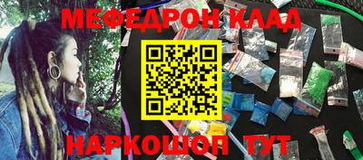 не бодяженный Старая Купавна