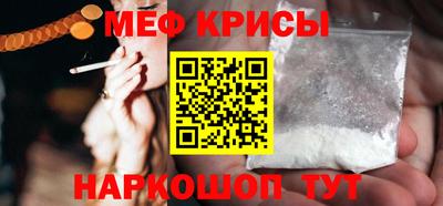 не бодяженный Старая Купавна