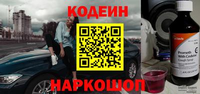 стаф Среднеуральск